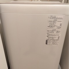 洗濯機の画像