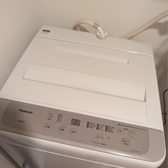 洗濯機の画像