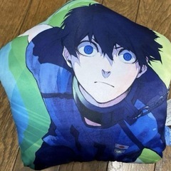 ブルーロック　クッション