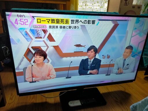 ②【動画あり】4/27まで49000円→30000円 シャープ アクオス