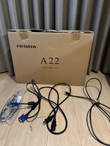 I-O DATA 21.5型ワイドモニター/箱付き