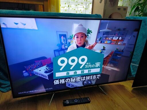 フナイ 49V型 4K 液晶テレビ FL-49UP5000 ハードディスク500GB