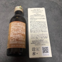 核酸商品
の画像