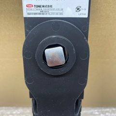 更に値下げしました❗️TONE ラチェットハンドル371 差し込み角12.7の画像