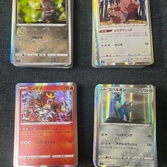 ポケモンカード　引退品