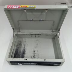 0円!!【手提げ金庫[鍵なし]】IRIS OHYAMA セーフティボックス SBX-285 グレー 幅270mm 奥行180mm 高さ80mm 小物収納 書類整理 収納ケース ボックス 保管用 軽量 コンパクト 品川 東五反田の画像
