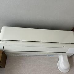 エアコンクリーニングの相場知ってますか？ - ハウスクリーニング