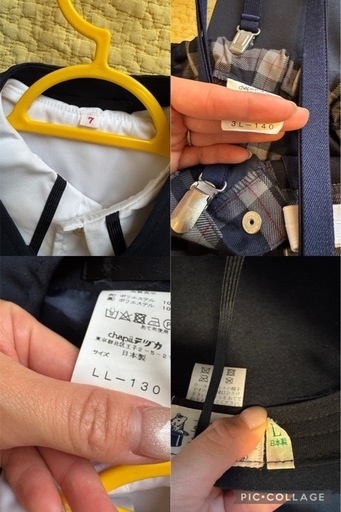 【まとめ売り】新河岸幼稚園服・体操服など一式