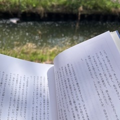 大人呑み語りの会
