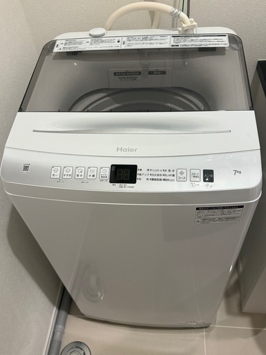 家具