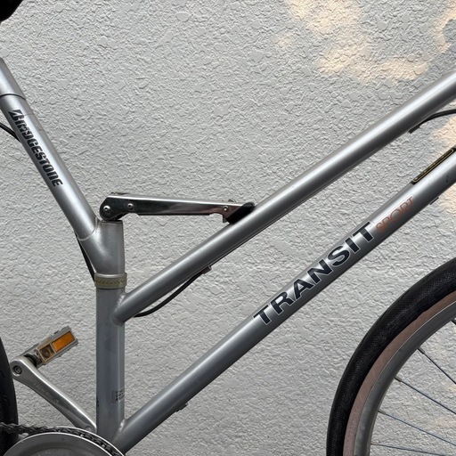 折りたたみ自転車 ブリヂストン トランジットスポーツ G26 (コロコロ