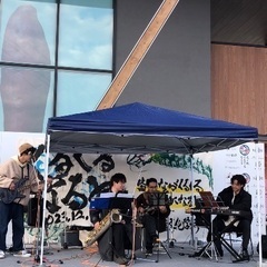 🎷【東西線沿線】ビッグバンドのメンバーを募集しています。【サックス アンサンブルでも可】アルトサックス、テナーサックス、トランペット、トロンボーン、西船橋、妙典、行徳、浦安、木場、葛西、西葛西、茅場町、大手町 - 江東区