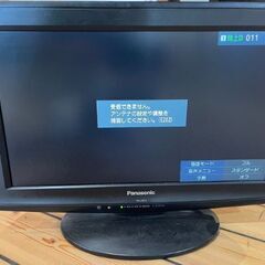 パナソニック 19V型 液晶テレビ VIERA TH-L19C2-K の画像