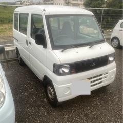 🉐問い合わせ多い為、明日の13:00から現車確認可能