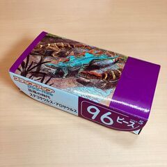 KUMON（くもん出版）ステップアップジグソーパズル STEP5 恐竜の時代の画像
