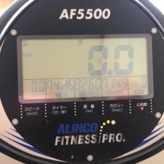フィットネスバイク　アルインコ　AF5500の画像