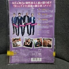 (中古DVD)メン・アット・ワーク‐3枚セットの画像