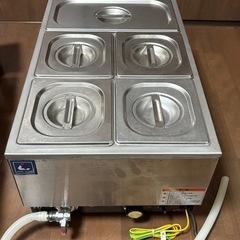 キプロスター業務用電気卓上ウォーマーフードウォーマーPRO-SIF-C