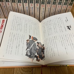 学研 子ども伝記図書館 全15巻の画像