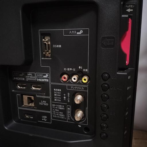 美品 SHARP 液晶テレビ 32型 LC-32H9 2013年式 (Taka) 安芸長束