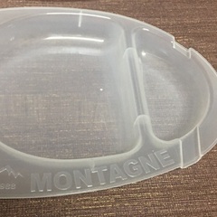 MONTAGNE  モンターナ　アウトドア　トレイ　BBQ  トレー　5枚セット　キャンプの画像