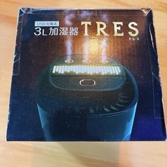 3L加湿器 USBの画像