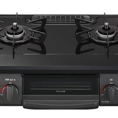 不用品買取＆出張搬取無料　不動車廃車無料　自転車バイク　 家電製品 - 助け合い