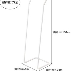 【美品】ハンガーラックの画像