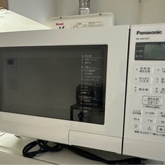 オーブンレンジ　無印良品