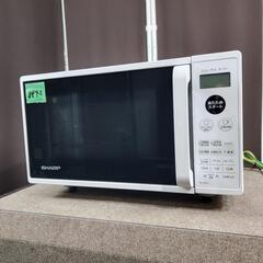 8842‼️関西エリア配送設置可🙌‼️最新2021年製✨フラット...