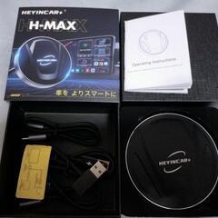 【新品未使用】HEYINCAR+ CarPlay AI Box ...