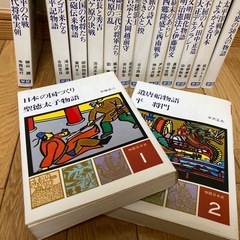 学研 物語日本史 全14巻の画像