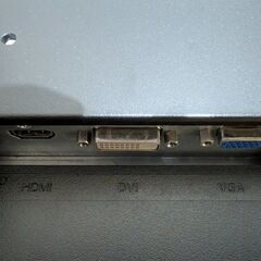 iiyama 23.6インチ ワイド液晶ディスプレイ (ca) 平和島の周辺