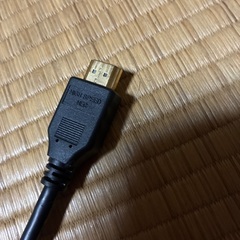 HDMI 新品未使用の画像