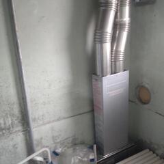 風呂桶　給湯機付き