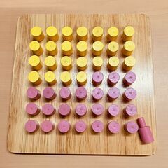 古代ギリシャから知の贈り物「創絵ボード 点と線」の画像