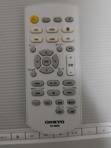 お売りします】ONKYOCR-U6 (くすりばこ) 東京のオーディオ《CD