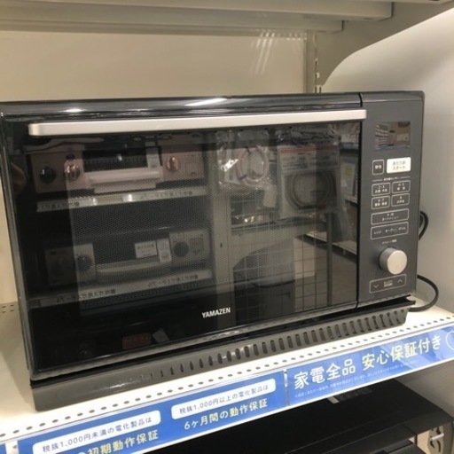 Amazon | [山善] 電子レンジ オーブンレンジ 16L 一人暮らし 二
