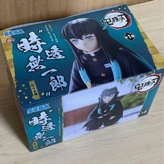 無一郎フィギュアの画像