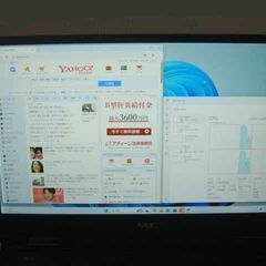 [終了しました][早い物勝ち！][ベストな12.5インチモバイルマシン][めちゃ軽い＆高解像度FHD-IPSで綺麗！]ノートPC(Win11Pro)Core-i5 NEC VersaProですの画像
