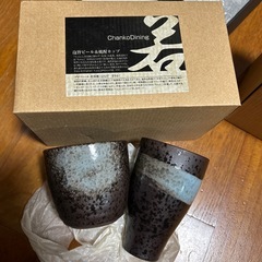 ビール、焼酎カップ