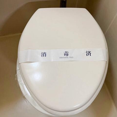  ＪＲ千代田・常磐緩行線 柏駅 徒歩12分✨敷/礼→0円✨柏市桜台 9-7  ❗️KQ49943 - 不動産