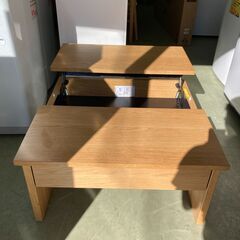 【リサイクルショップ ピカソ 小松原】✨🛋 モリタインテリア PU-mini リフトアップ収納付きローテーブル 🌿✨★5465★の画像