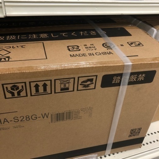 安心の1年間保証付き！壁掛けエアコンHisense2024年製2.8kw 3.6kw 