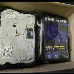 １着 熱中症対策作業服 新品 2XL/3XLサイズの画像