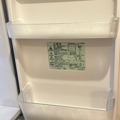 【値下げ】冷蔵庫Panasonic NR-B145Wの画像
