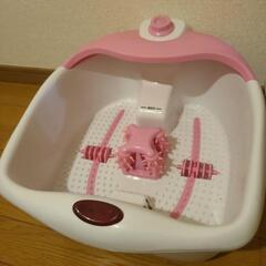 足湯 フットバス ピエドスパ（保温機能付き）