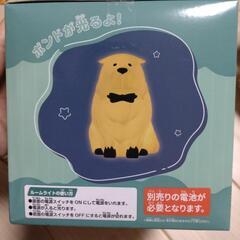 スパイファミリー　SPY✕FAMILY　ボンド　ルームライトの画像