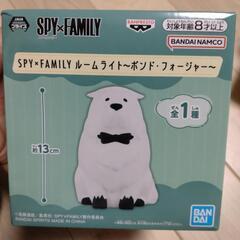 スパイファミリー　SPY✕FAMILY　ボンド　ルームライト