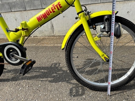 SUN FLOWER 折畳自転車 引取限定：埼玉県春日部市 - メルカリ